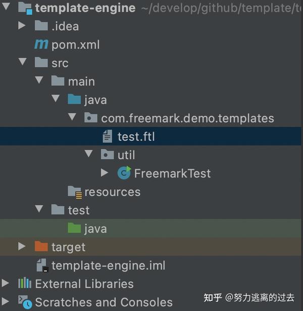 如何实现定时任务与优化性能