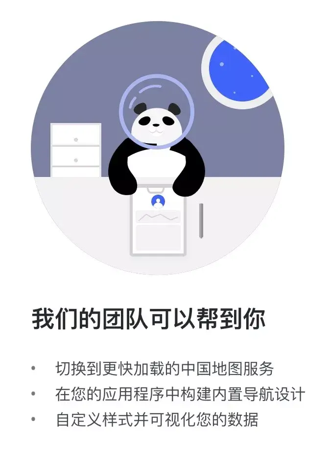 71 篇 Mapbox 系统教程（中文版）已上线 Mapbox.cn！ - 知乎