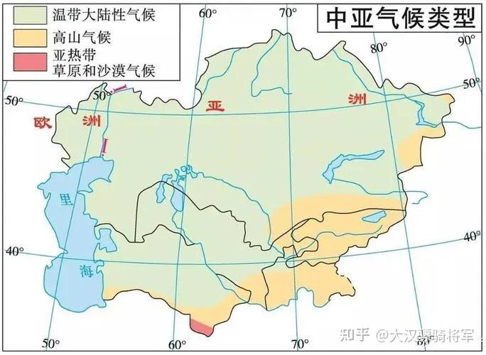 图文解读亚洲地理和区域划分(高中地理学习必备) - 知乎