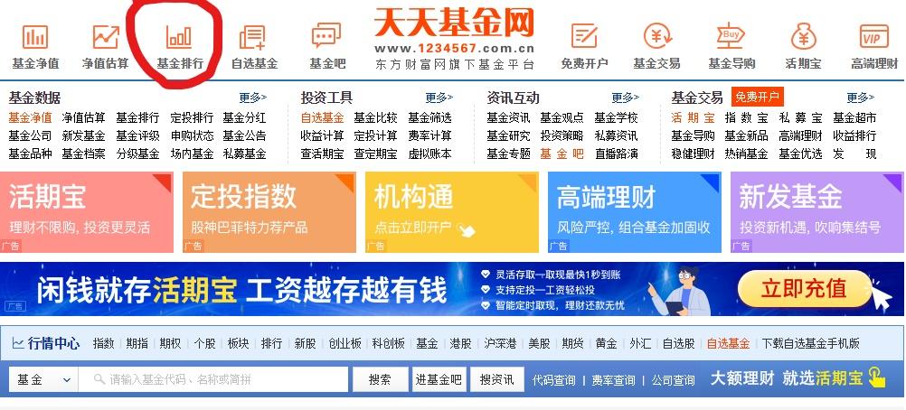 多宝体育- 多宝体育官方网站- 多宝体育APP下载高质量发展视域下地方政府债务治理进路