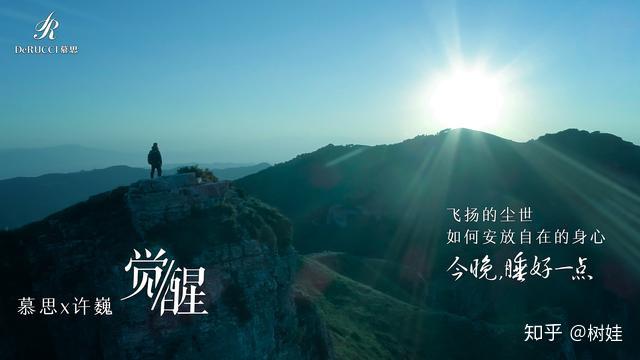 许巍把人生的思考写进歌里新歌我的爱令心灵归于平静