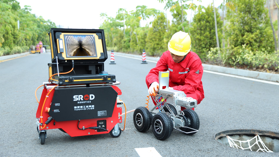 高清管道cctv检测机器人s300 [管网检测设备产品手册]