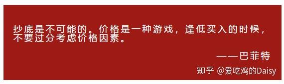 又双叒叕跌了如何抄底我抄我再抄啊呸我抄在了半山腰