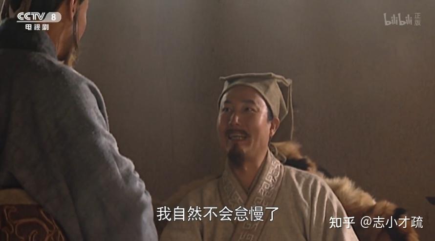 为什么说«水浒传»里的王伦必死?王伦究竟错在哪? - 知乎