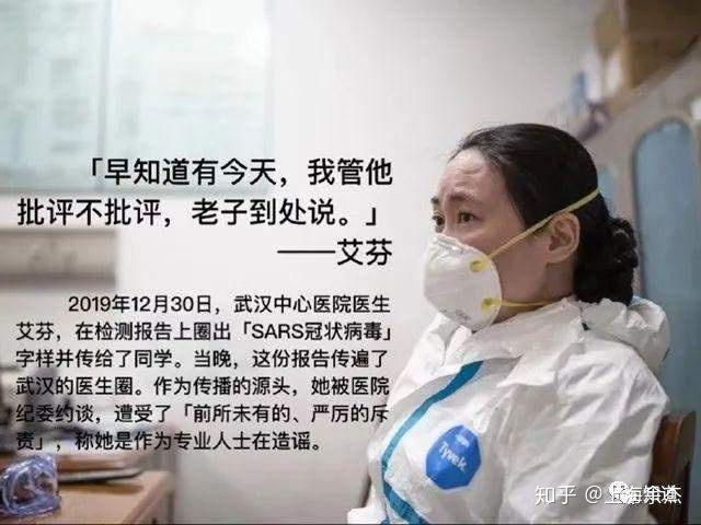 感叹2020 - 知乎
