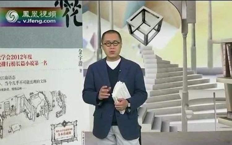 开始在知乎,b站更新『开卷八分钟』的视频和里面介绍过的书