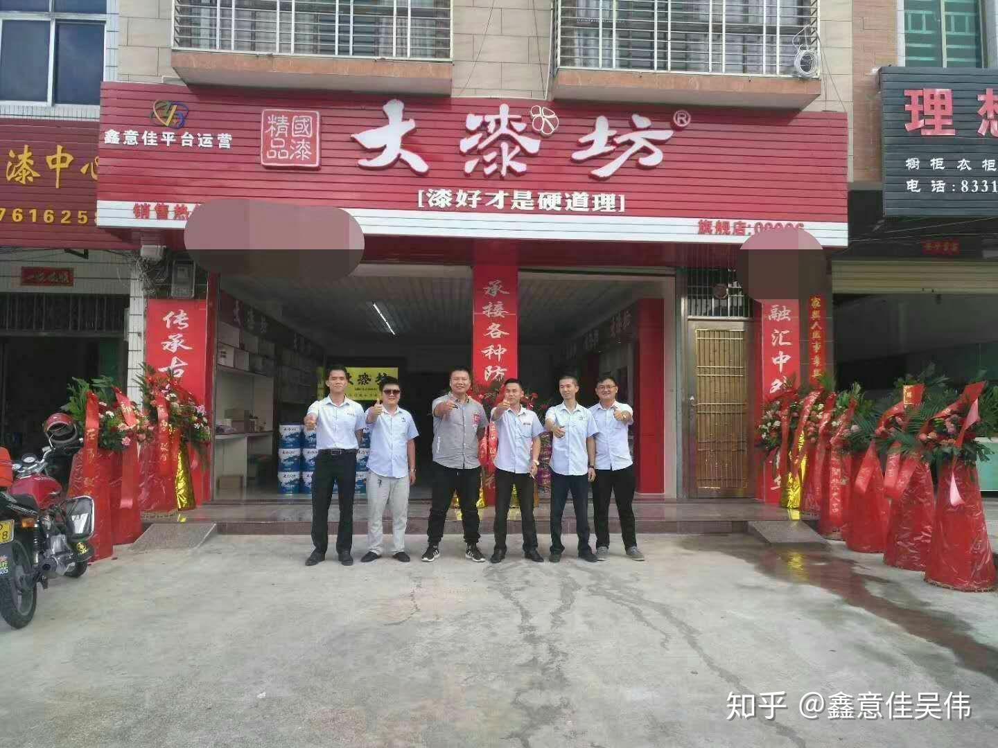 大漆坊乳胶漆怎么样质量好吗鑫意佳涂参谋说说给你思考参考