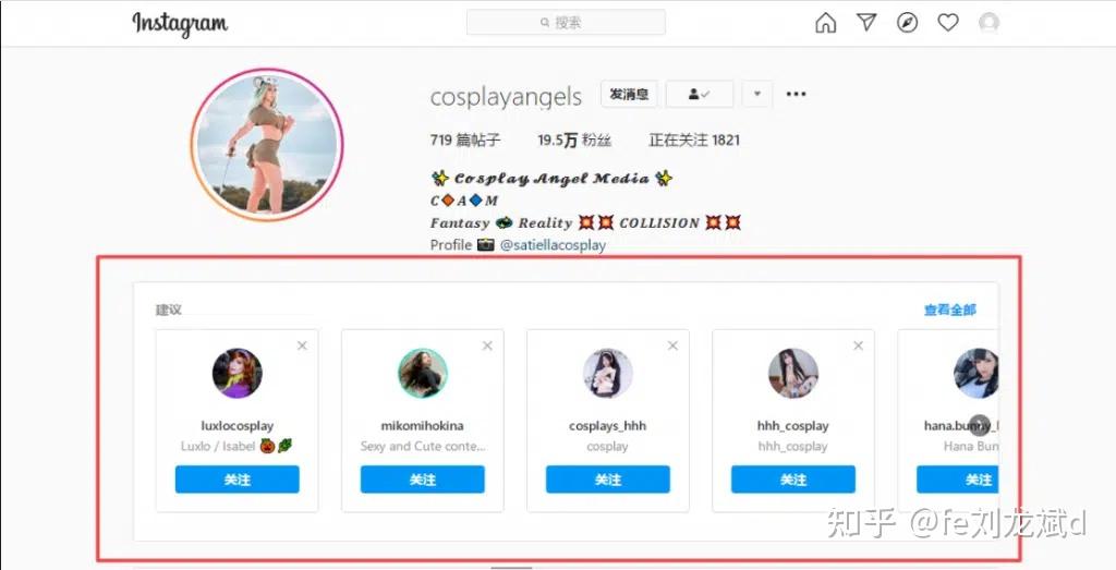 ins vintage dad sneakers