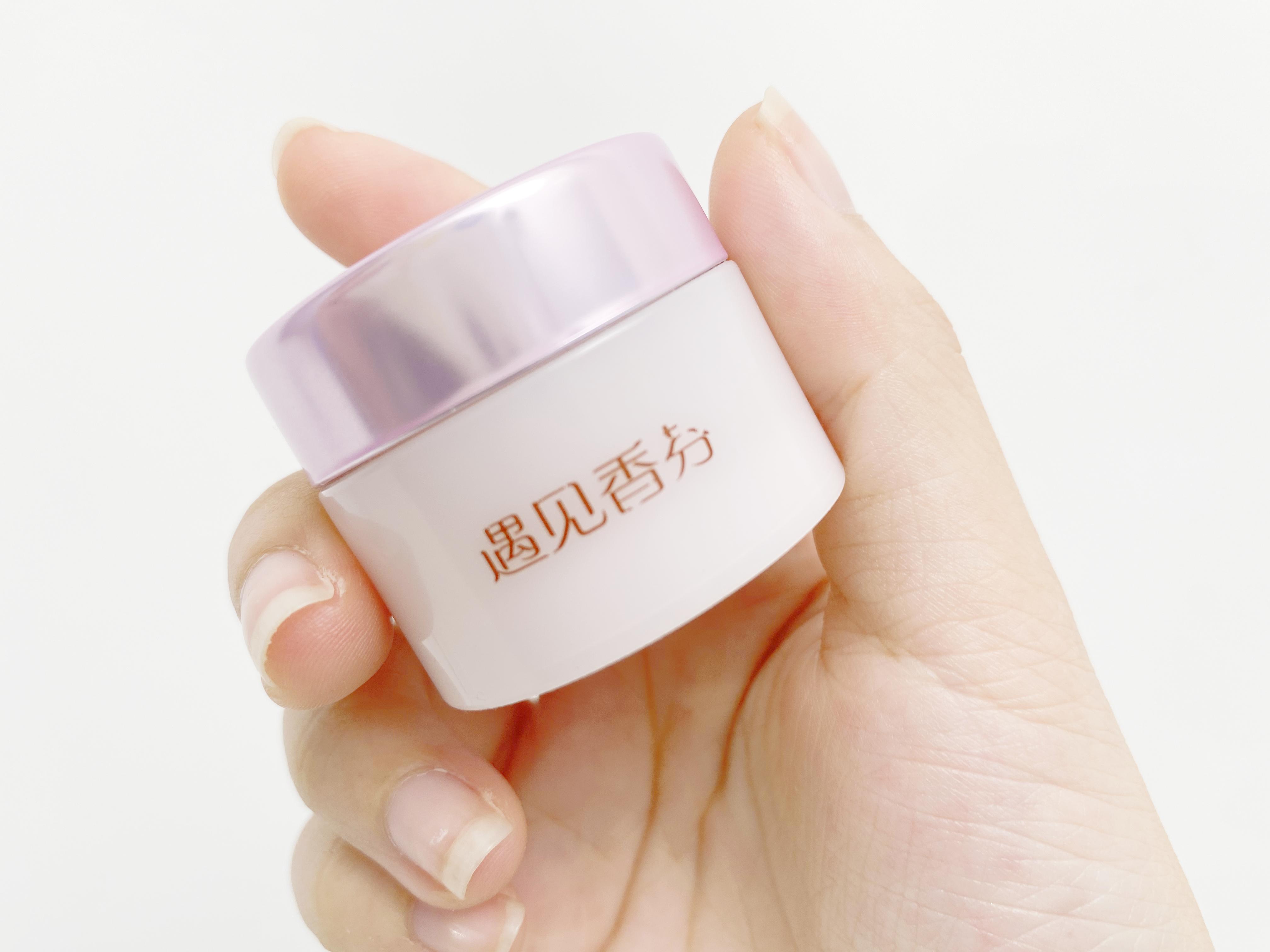 肿泡眼必备:遇见香芬肌肽早晚眼霜