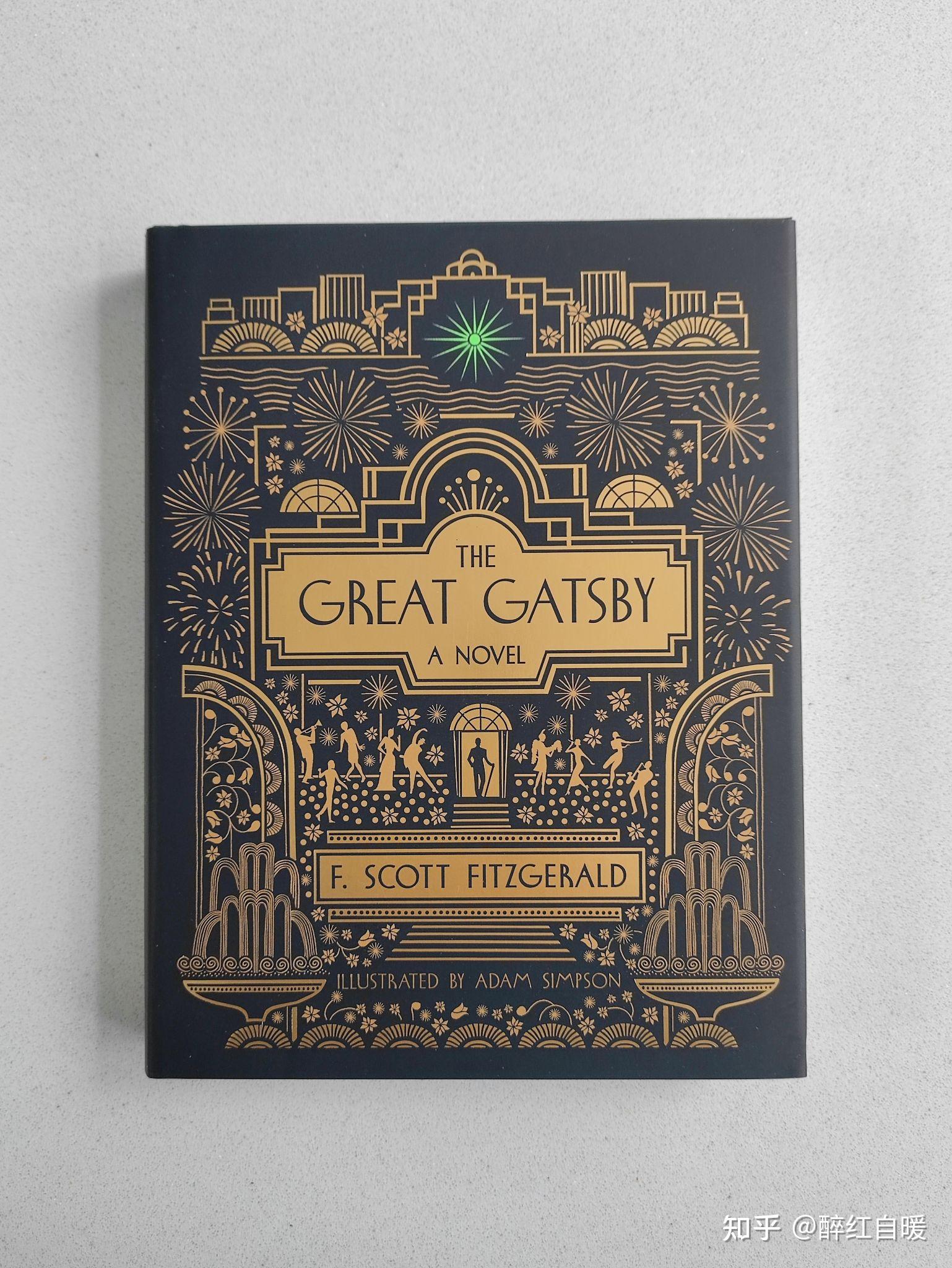 thegreatgatsby哪一個版本書比較好