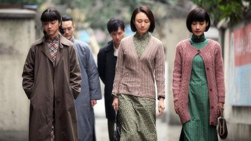 以民国时期为背景的经典电影整理