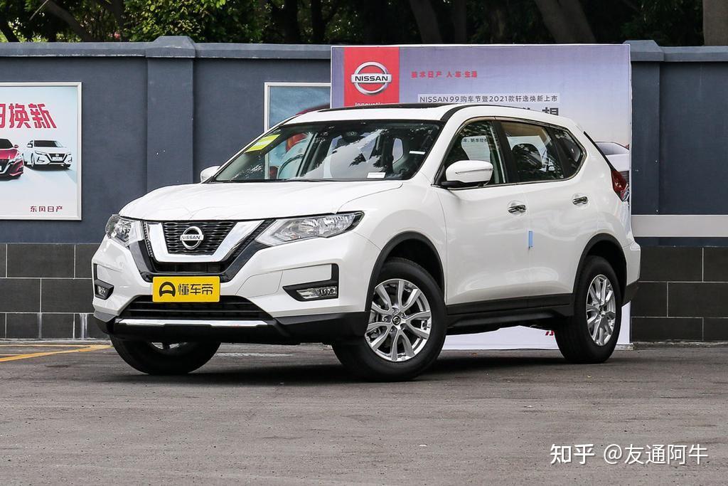 各品牌车型常见车型之日产尼桑新手篇