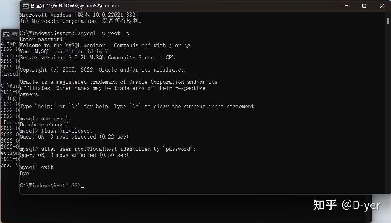 MySQL8 0 Mysql8 0
