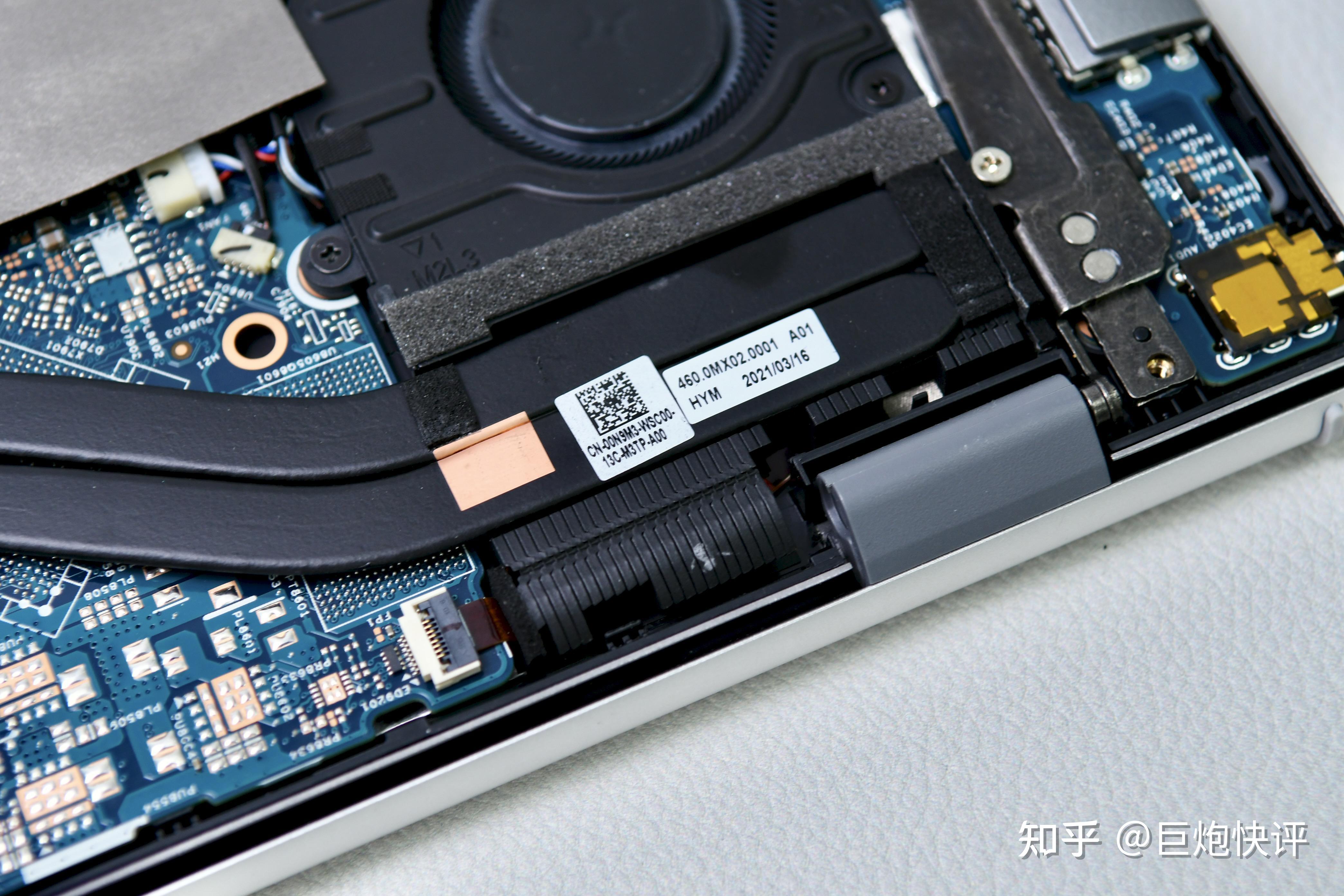 又轻又薄价格不贵!戴尔灵越13 pro轻薄本上手测试