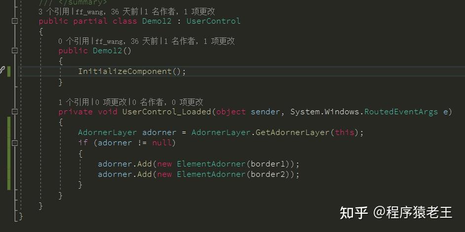 WPF上位机自定义控件系列：控件形变 WxTransformThumb - 知乎