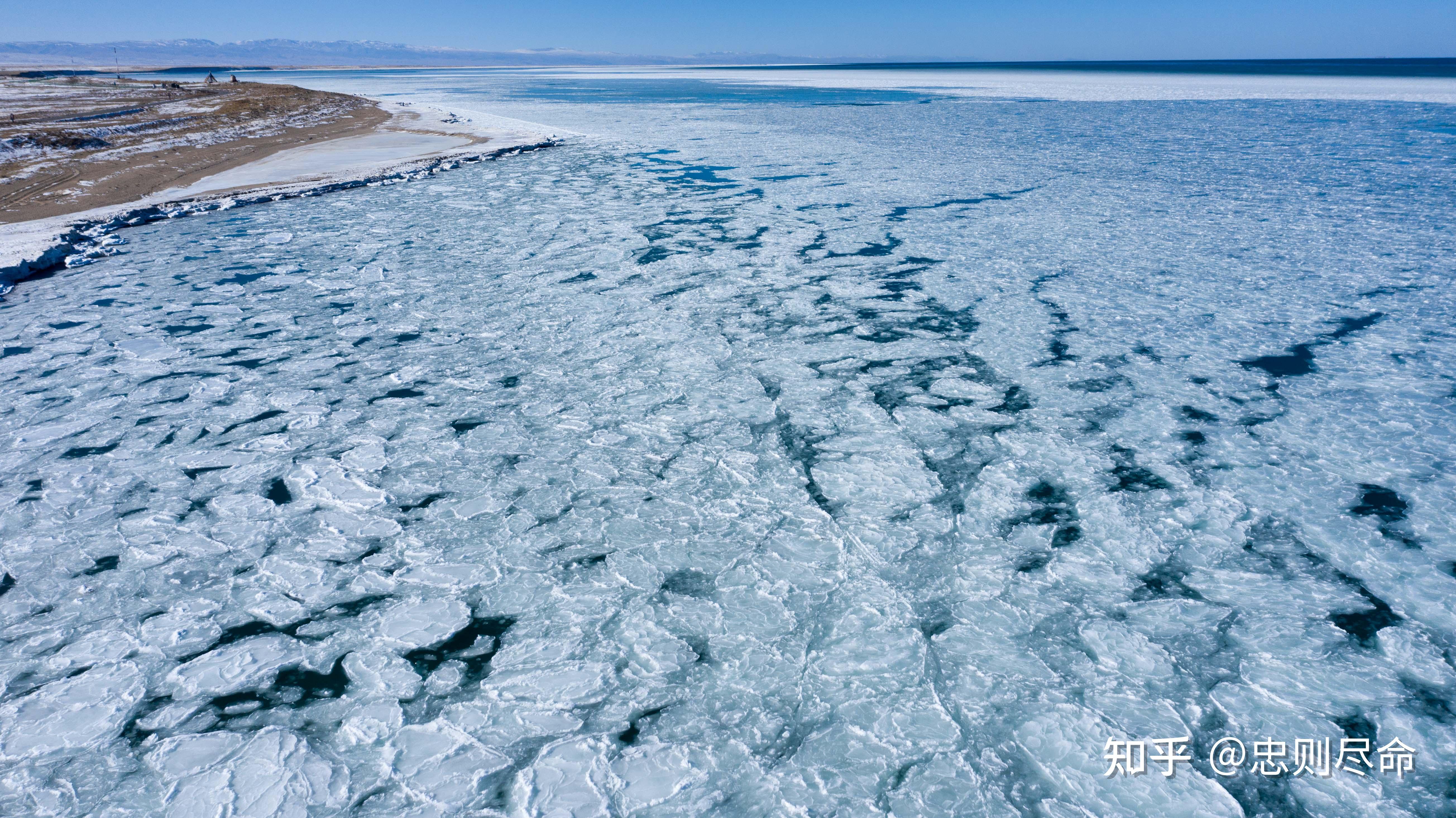 格物志犀燃烛照湖面结冰问题探幽