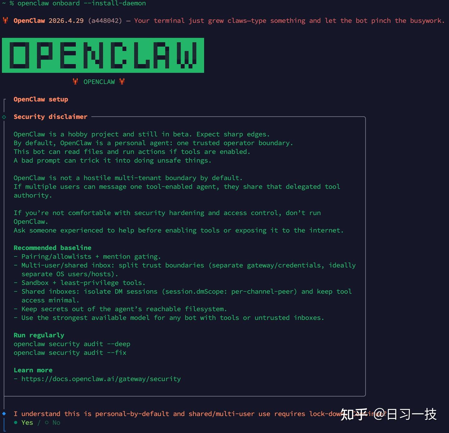OpenClaw 快速入门：从安装到第一次对话 - 知乎
