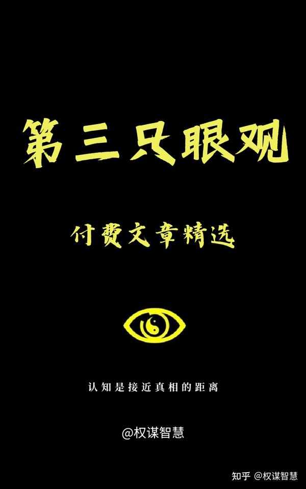 第三方支付包括哪些业务?