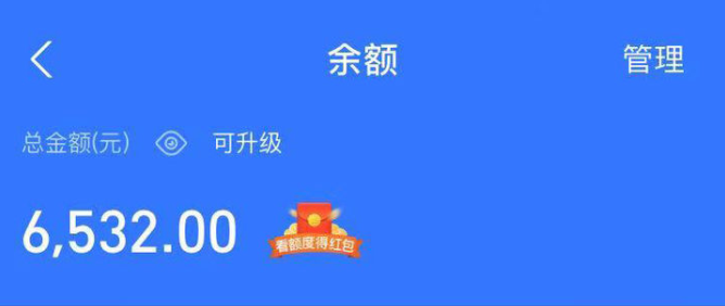 怎麼做到天天吃外賣一個月卻只花500塊錢