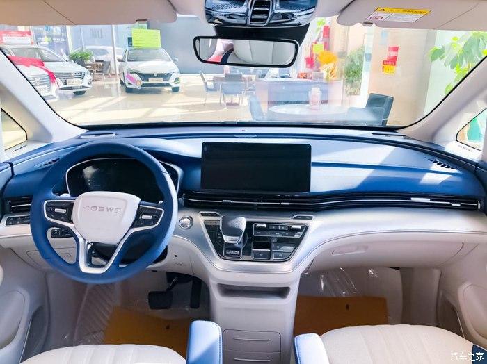 换掉公司老商务车到南通荣威店看荣威imax8