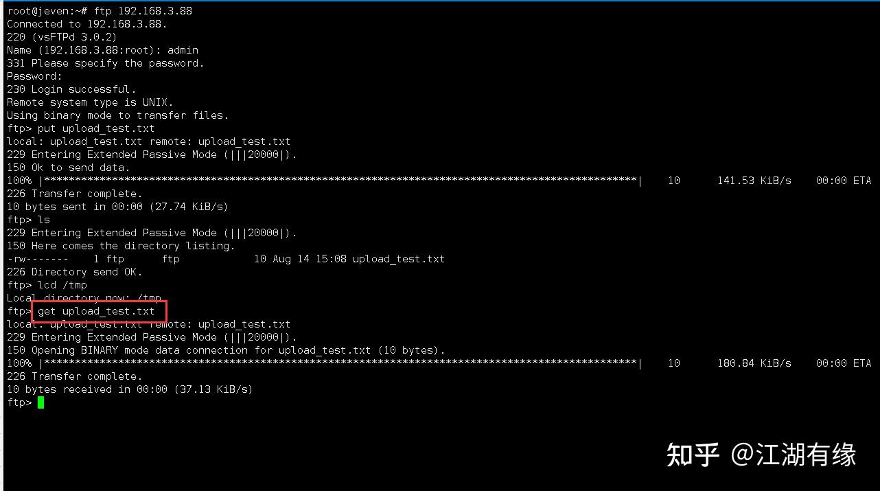  docker docker ftp 