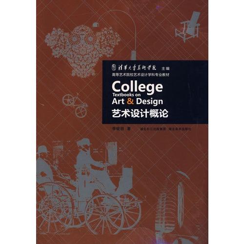 人生若只如初见出自全文 v2-d3cd279980ec03cdd55a660e727e21ff_1200x500.jpg