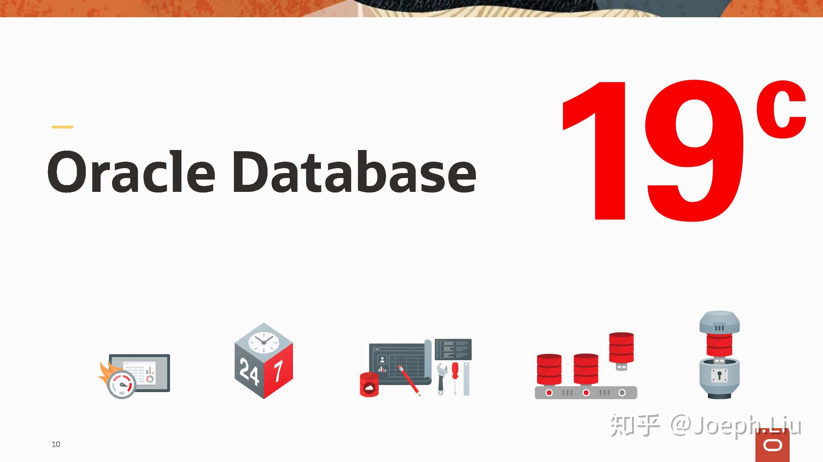 全文介绍oracle19c新特性