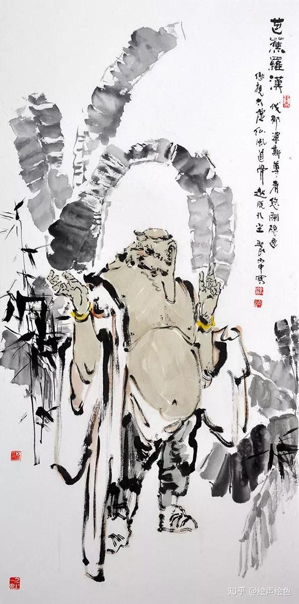 郭立ii十八罗汉绘画彭和民十八罗汉组图鉴赏