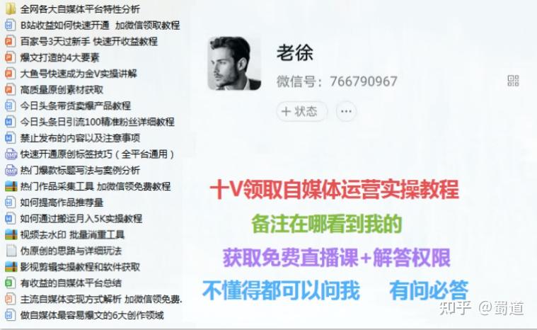 头条是哪年成立的(头条是哪年成立的公司)
