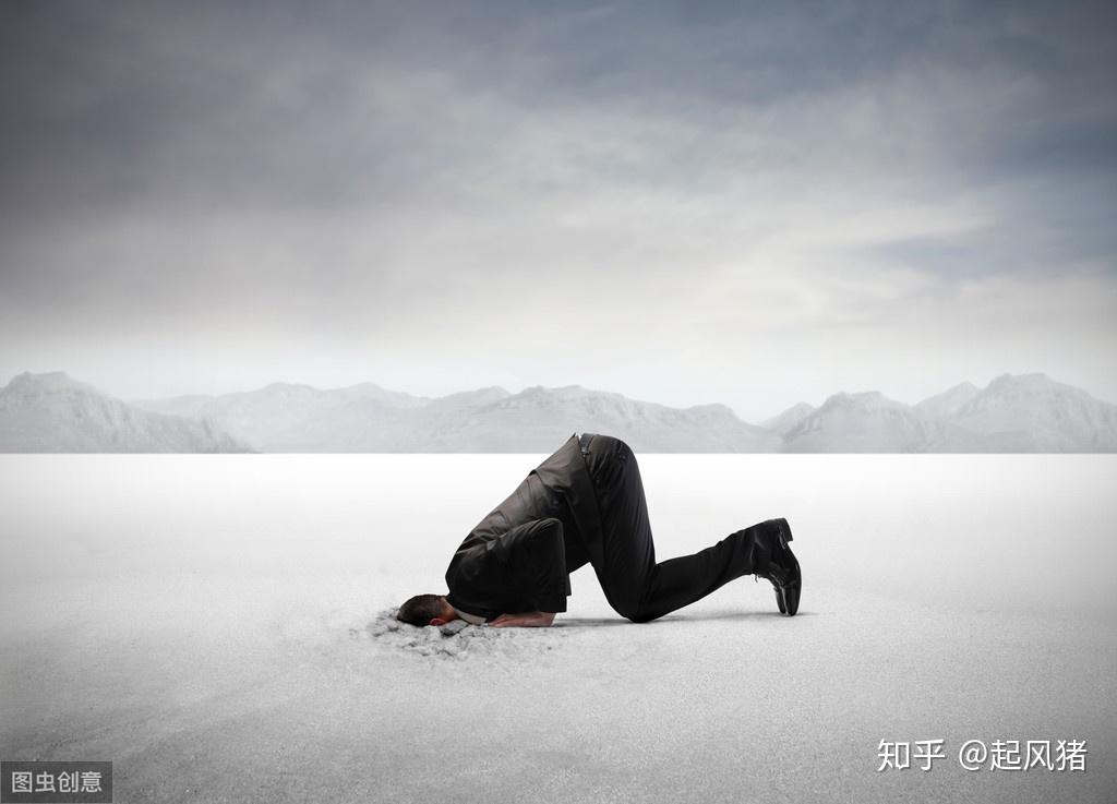 现代中国其实男人也很缺乏安全感甚至超过了女人