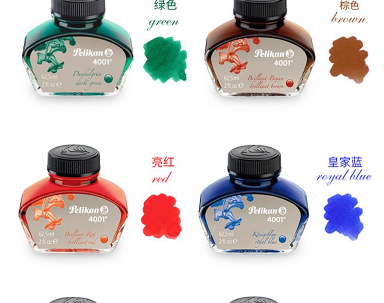 求推荐百乐色彩雫的平价替代品