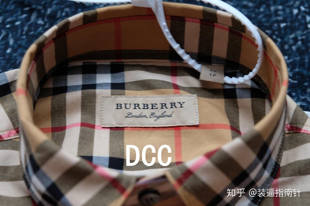 burberry衬衫真假对比