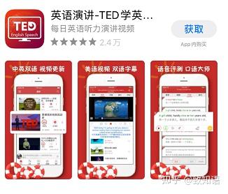 好的英语培训机构线上 v2-d3da88773748c47fc0c7459c93b22931_b.jpg