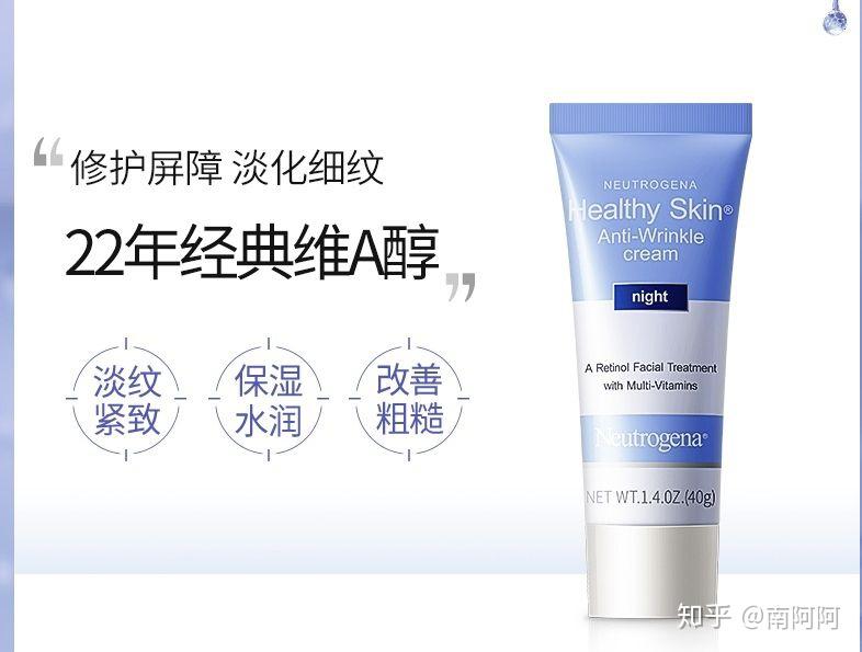 在美国买大牌护肤品到底有多划算