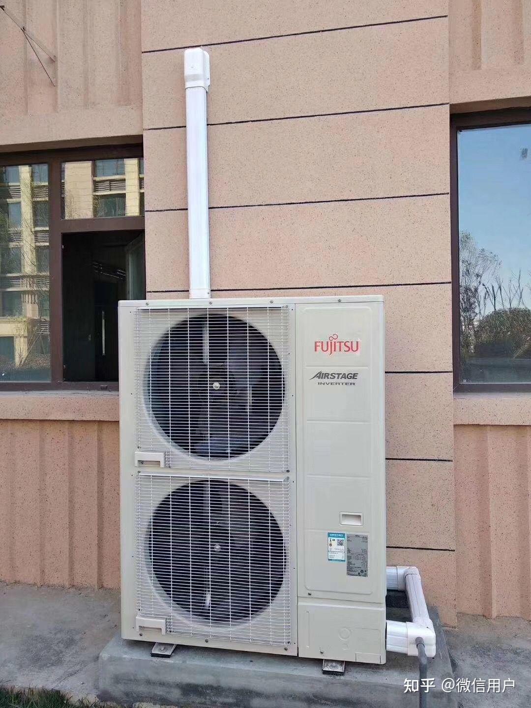 富士通将军中央空调