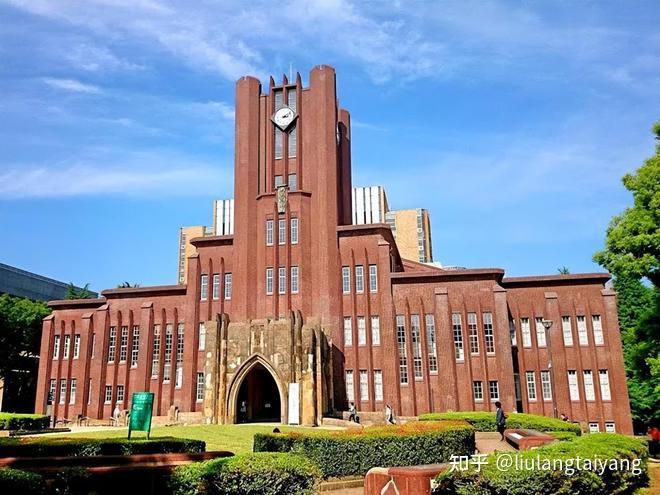 东京大学:撤销一中国籍学生的博士学位 - 知乎