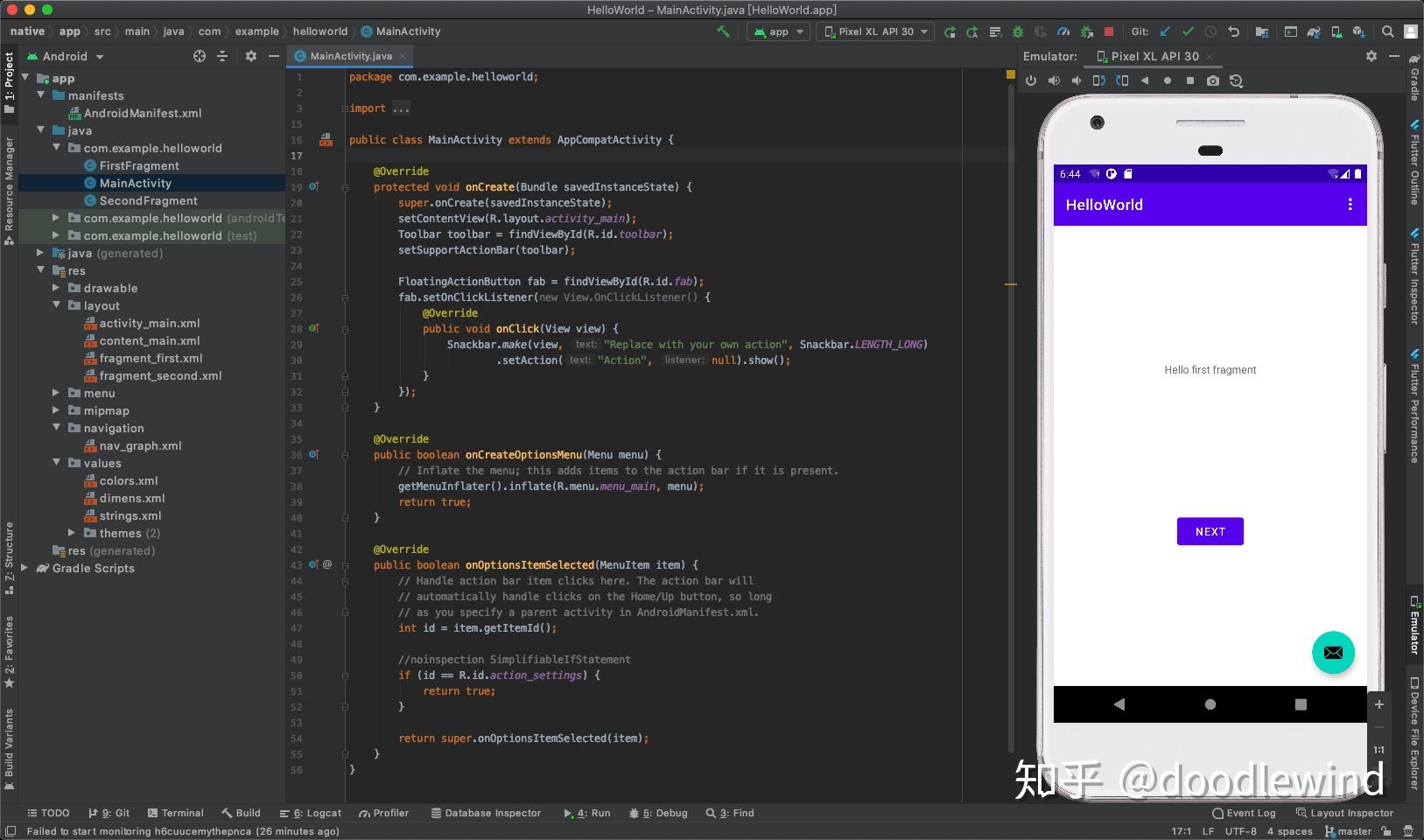 写给前端的原生开发基础入门