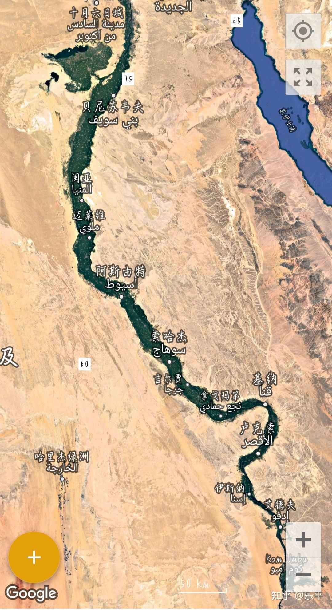 非洲最大城市开罗与尼罗河的碰撞16尼罗河三角洲顶端的埃及首都开罗