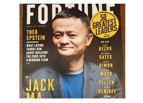 世界领袖排名_凹凸世界金