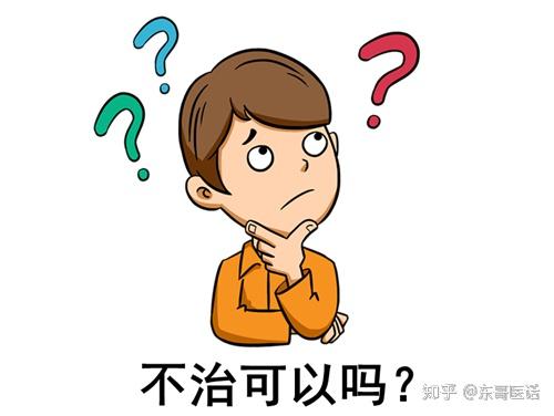 丁丁长得有点歪,后天还能“掰”回来吗? - 知乎