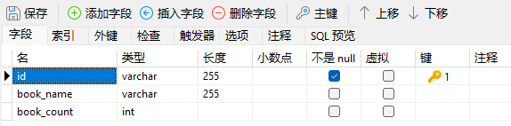 干货 | 一条 SQL 语句更新多个表 - 知乎