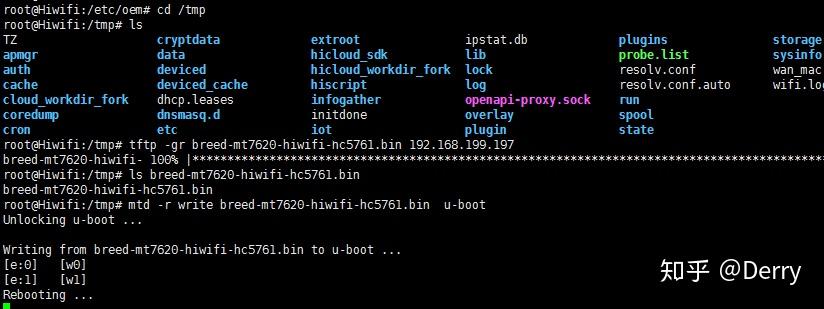 OpenWrt刷机详细流程(极路由) - 知乎