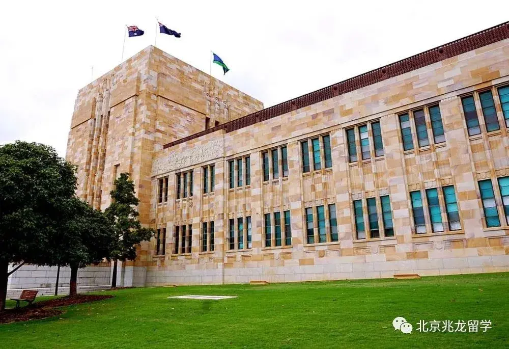 昆士兰大学商学院可跨领域申请专业推荐商业信息系统