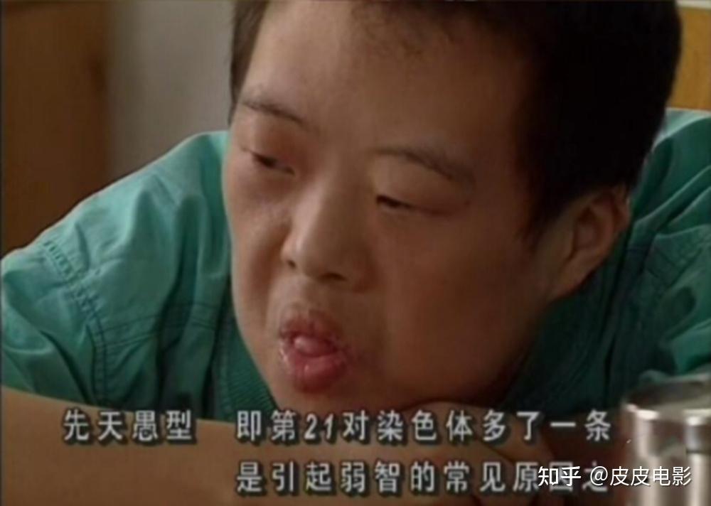 一场持续24年的骗局是谁制造了天才指挥家舟舟