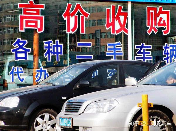 10万预算 告诉你该买新车还是买二手车 选择纠结症看过来 知乎