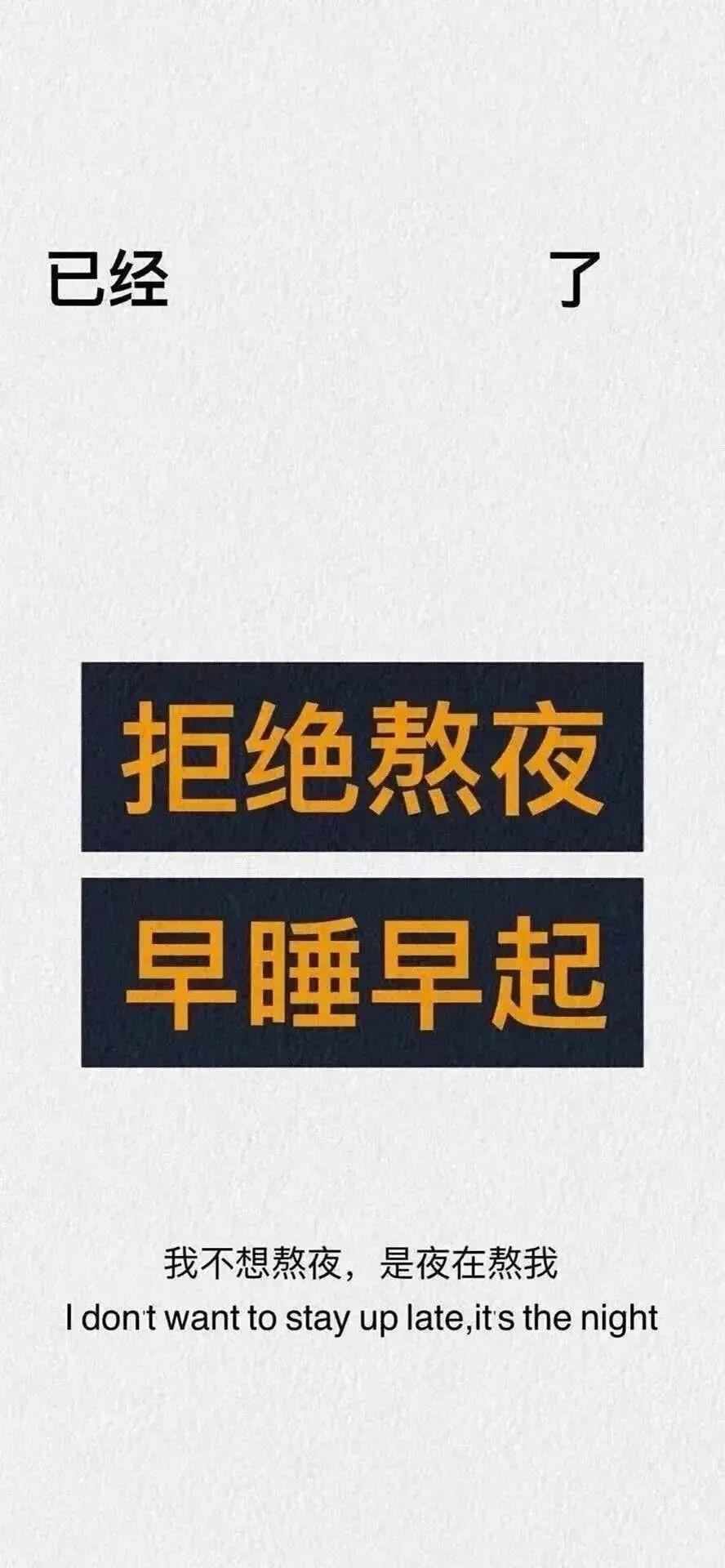 图源:网络各处褪黑素是现代人的捕梦网谢谢你 在这世界
