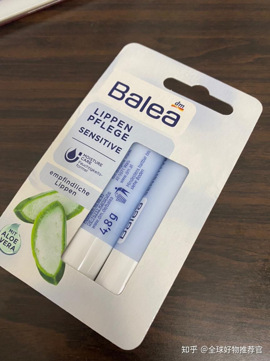 芭乐雅润唇膏好用吗芭乐雅润唇膏怎么样不含防腐剂和矿物油好用不贵的