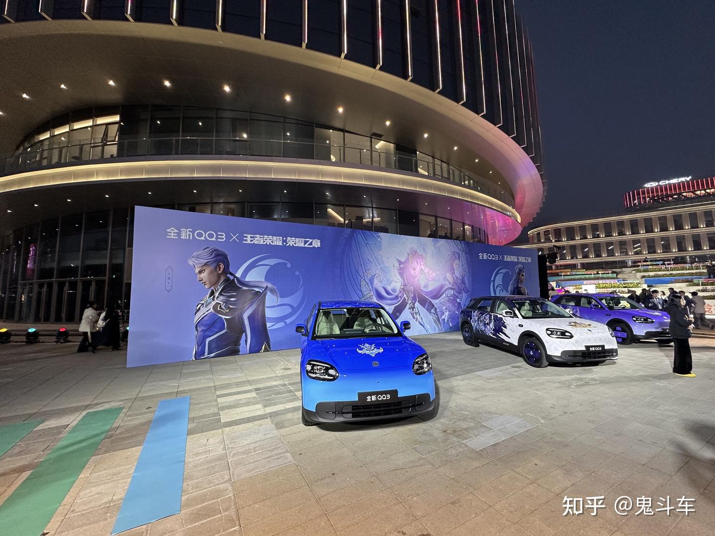 全新QQ3来劲了 6.892万元起售 吉利星愿和五菱缤果该咋办?
