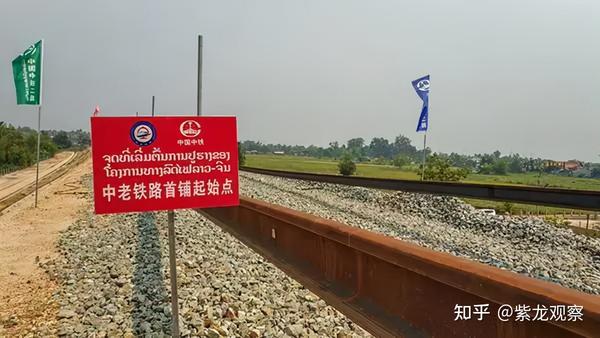 
yibo图为中老铁路全线通车运营将中国和老挝连接起来帮忙修铁路