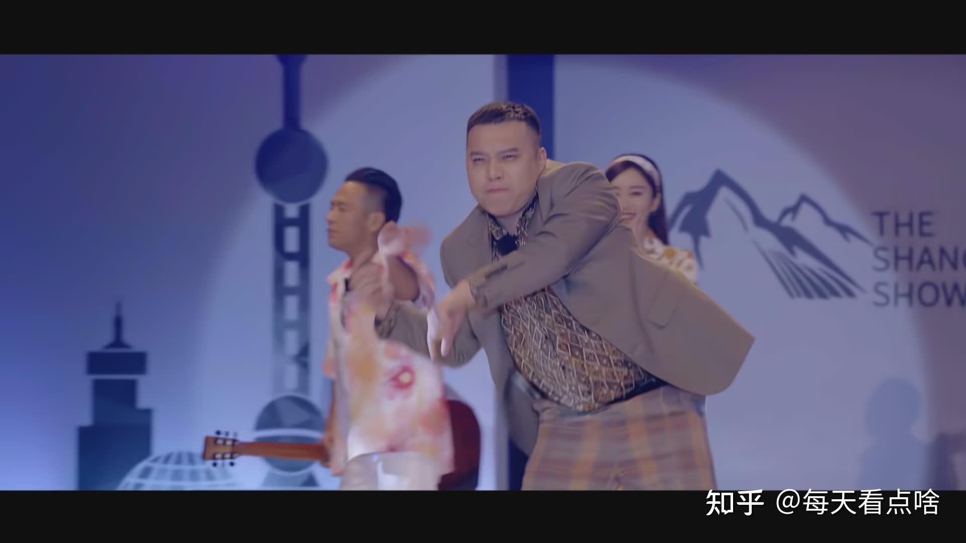 象牙山爱逗团东北爱逗欢乐多